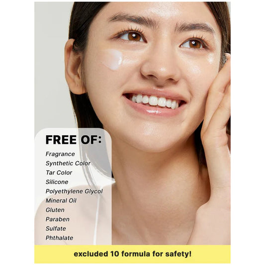 ADVANCED SNAIL 92 ALL IN ONE CREAM - Crema Reparadora Baba de Caracol