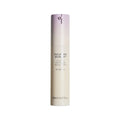 Haruharu Wonder - Black Rice Night Knight Retinol Serum